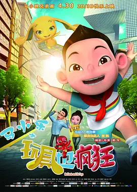 亚洲一区免费看